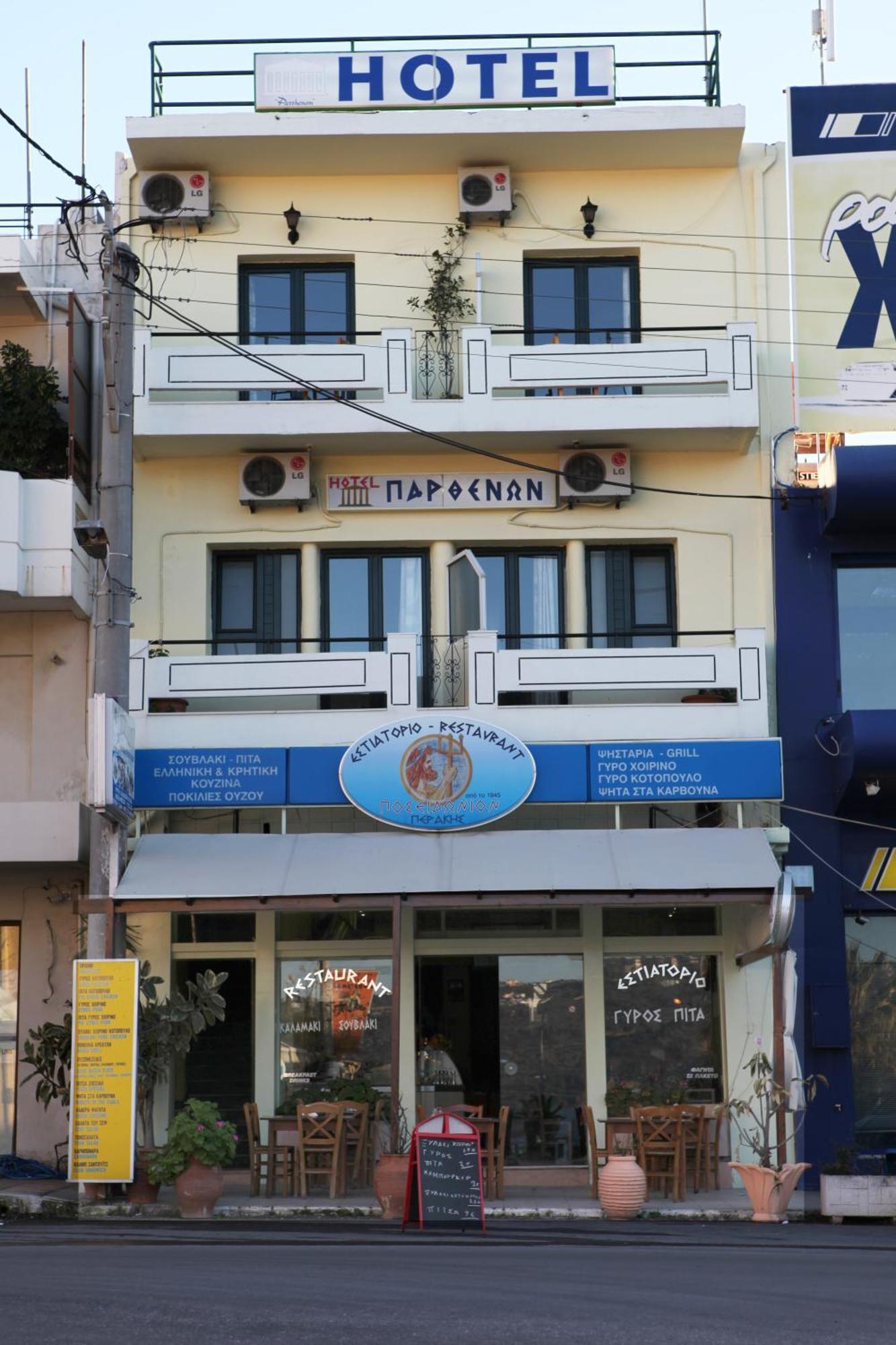 帕台农酒店 苏达 外观 照片